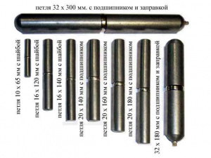 Петля приварн 18*120 подшипник