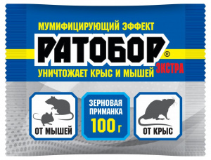 Зерновая приманка "Ратобор" 50гр